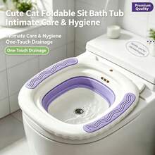Foldable Sit-In Bath Basin / One-Touch Drainage / Maternity & Postpartum Care / Toilet Private Area Cleaning Basin / Bedside Toilet Bath Basin / PP+TPR Material - Purple - View 1
