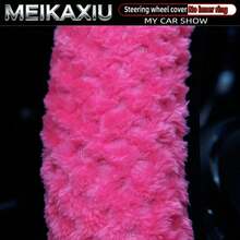 MEIKAXIU 1 قطعة بطانية عجلة قيادة السيارة بدون حلقة داخلية، ملمس ناعم ومريح، جودة معقولة، مناسب لملحقات السيارة الداخلية مقاس 14.5-15 بوصة - متعدد الألوان - مشاهدة 2