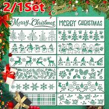 2/1 Set PET Christmas Long Strip Craft Stencils, Reusable Border Templates With Merry Christmas Letters, Santa Claus, Snowman, Christmas Tree, Snowflake And Gingerbread Man Hollow Design, Plastic Handmade Tool Set, Suitable For DIY Scrapbooking, Wall Decoration And Fabric Photo Album Cover - One Size Fits All - View 1