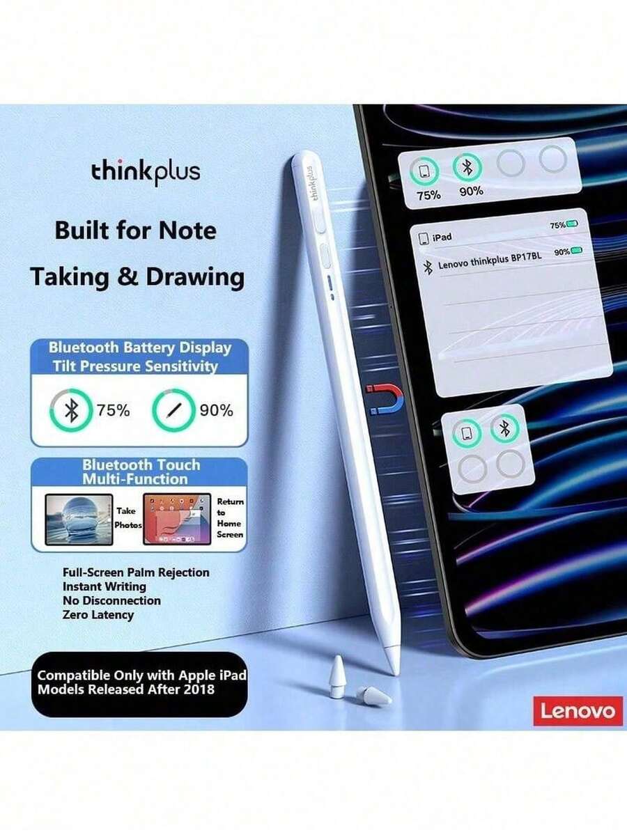 Lenovo BP17BL Stylus Pen For IPad, Magnetic Charging, Long Battery Life, Bluetooth Sync, Battery Level Display, Precise Control, Anti-Mistouch, Stable And Smooth Writing Experience - View 1