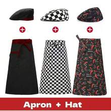 2pcs Half Apron & Chef Hat Set, Apron + Chef Hat Set, Tie-Up Chef Hat & Apron - 2Pcs Set - View 1
