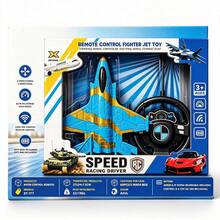 Kids Remote Control Airplanes & Jets - Style 2 Random 1PCS - View 1
