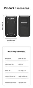 Kemei Máy cạo râu điện cho nam KM-T68, tông đơ tỉa râu cầm tay sạc USB không dây, phù hợp cho đi công tác, quà tặng cho nam giới - màu đen - Xem 11