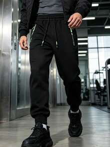 Men's Sports Long Pants With Zipper Pockets, Outdoor Casual Sweatpants, Fashionable Versatile Spring/Autumn Cuffed Knit Joggers - Black - View 1
