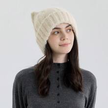 1Piece: Women's Cute Cat-Ear Knit Hat; Soft Ribbed Knit Winter Hat; Warm Solid-Color Knit Hat; Suitable For Everyday Outdoor Wear. - Cat Ear Cat - View 2