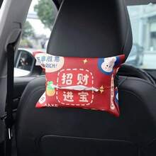 yucen Hộp đựng khăn giấy ô tô Good Luck, hộp phân phối khăn giấy treo cho ô tô, phù hợp cho hộp bệ tỳ tay và tấm chắn nắng - A - Xem 2
