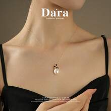 DARA Freshwater Pearl Pendant S925 Silver 12-13mm Baroque White Pearl, Suitable For Daily Commute And Date Wear - White - View 3