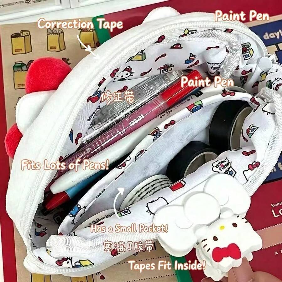 Hasbro (Authorized) Hello Kitty Cat Pencil Case, Large Capacity Cartoon Storage Bag, Cute Animal Stationery Pouch For Students - KT - View 1