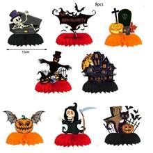 Funko Halloween Party Table Honeycomb Decor Set, Assorted Bat Skull Ghost Pumpkin Paper Centerpieces, 15cm Tabletop Ornaments For Halloween Dinner, Party & Holiday Table Decoration - Sets - View 7