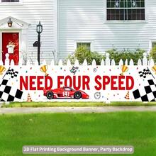 2D Flat Background Banner 1 Piece, Racing Theme Background Banner-Party Long Banner Suitable For Indoor And Outdoor Decoration, Various Styles. - 1 - View 8