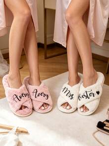 Customized Bridal Slippers, Customized Plush Slippers, Suitable For Bachelorette Party, Bridesmaid Gift, Fashionable Decor, Minimalist Style, Casual Cute, Comfortable Unique, Ideal Gift For Family And Friends - Multicolor - View 4