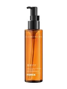 FOMIX Deep Tea Moisturizing Cleansing Oil, Gentle Deep Facial Makeup Remover Oil, Suitable For Lips, Eyes And Face Makeup, Lightweight And Non-Greasy, Silky Touch And Easy To Emulsify, Leaves Skin Soft, Clean And Refreshing, Essential For Daily Skincare Cleansing - Black Tea Cleansing Oil - View 8