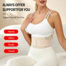 1pc Beige Unisex Lightweight Invisible Lumbar Support Breathable Mesh Waist Support Belt For Long Sitting Office Work And Sports Protection - Beige - View 4