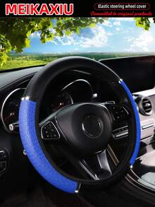 MEIKAXIU 1pc Artificial PU Leather Snowflake Leather Metal Strip Comfortable Anti-Slip Car Steering Wheel Cover Without Inner Ring Suitable For 14.5-15 Inch Car Interior Accessories All Season - Snowflake Metal Strip Decoration - View 12