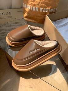 Sandal Pria Sol Tebal, Sandal Rumah Hangat dengan Sol Lembut, Nyaman, dan Sederhana untuk Musim Gugur dan Musim Dingin, Sandal Pasangan - Coklat - View 2