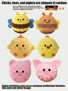 2/1pc Yellow Chick Pet Interactive Bouncing Sound Toy Ball, Cat Dog Play Entertainment Toy, Teeth Cleaning Chewing Sound Ball, Can Make Sound To Attract Dogs, Durable Material, Slow Rebound Pet Companion Toy, Battery-Free Training Ball, 3/2/1pc - Multicolor - View 16