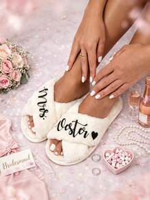 Customized Bridal Slippers, Customized Plush Slippers, Suitable For Bachelorette Party, Bridesmaid Gift, Fashionable Decor, Minimalist Style, Casual Cute, Comfortable Unique, Ideal Gift For Family And Friends - Multicolor - View 9