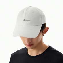 LI-NING 中性跑步棒球帽 輕量遮陽帽 戶外訓練用 AMYW111 - 晶石灰 - 查看 4
