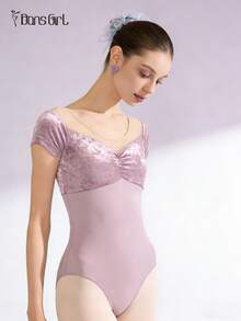 DonsGirl 1pc Women's Vintage Palace Style Velvet Patchwork Short Sleeve Fitted Jumpsuit - Ballet & Modern Dance Classical Performance Costume - Dusty Purple - View 10