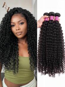 ARABELLA 1pc & 3pcs Jerry Curly Natural Color Human Hair Bundles 100% Human Hair Extensions Brazilian Hair Bundles Unprocessed Virgin Hair Weave Bundles Human Hair Extensions - SNatural - View 2