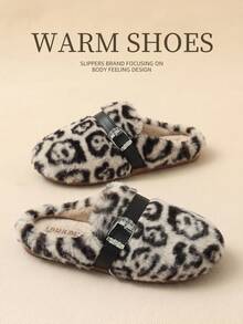 Fashion Leopard Print Slippers 2026 New Luxury Outdoor Plush Warm Indoor Floor Slippers Coffee Black White - Black and White - View 5