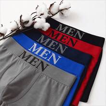 Cuecas boxer masculinas de poliéster altamente elástico com detalhe de fita, roupa íntima básica macia e luxuosa para conforto diário, pacote com várias unidades - SORTIDAS - Visão 5