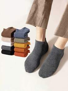 5 Pairs Random Color Men's Socks, Thickened Short Socks, Unisex Autumn/Winter Short Tube Solid Color Low-Cut Thermal Lined Soft Comfortable Socks, Winter Terry Boat Socks - Multicolor - View 1