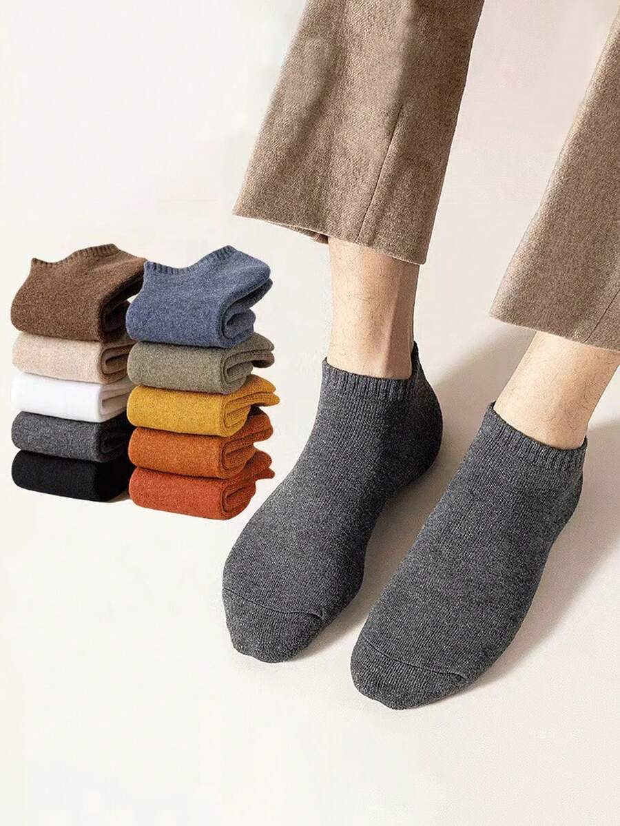 5 Pairs Random Color Men's Socks, Thickened Short Socks, Unisex Autumn/Winter Short Tube Solid Color Low-Cut Thermal Lined Soft Comfortable Socks, Winter Terry Boat Socks - Multicolor - View 1