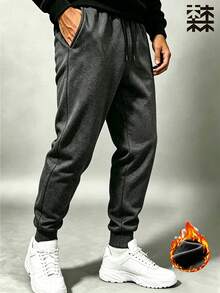 mulinsen Men's Fleece Lined Jogger Pants, Elastic Waist Drawstring Casual Sweatpants, Loose Fit For Daily Wear - Dark Grey - View 2