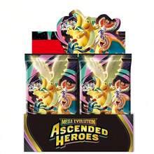 asmodee بطاقات بوكيمون 360/100 قطعة Vmax GX Vstar، بطاقات لعبة أنمي إبداعية ممتعة، وحوش الجيب، 10 قطع/عبوة، النسخة الإنجليزية، سلسلة الشمس والقمر، نجمة المنشور، حزمة توسيع البطاقات، بطاقات نادرة، معركة البطاقات، التطور، لعبة الطاولة، هدية العطلة، هدية الحفلة، هدية عيد الميلاد، هدية الزملاء - متعدد الألوان - مشاهدة 1