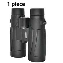 1pc Ultra Clear 10X42 High Definition Black Binoculars, 42mm Large Objective Lens, 20mm Large Eyepiece, FMC Multi-Layer Broadband Green Coating, With Storage Bag And Cleaning Cloth Rope, Suitable For Hunting, Bird Watching, Bee Catching, Travel, Watching Sports Events, Hiking, Exploration, Concerts And Music Festivals - Multicolor - View 3