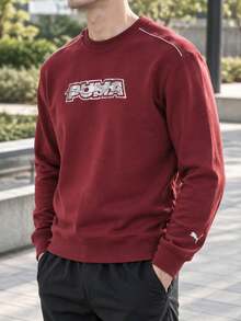 Puma Men's Women's Sweatshirt/Pullover RACE-AHEAD-CREW-TERRY Soft Comfortable Casual Sports Sweatshirt 636033-28 - Bright Red - View 4