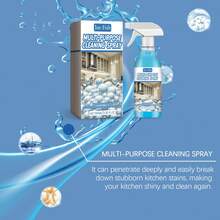 JUE FISH Kitchen Cleaners - Liquid - View 8