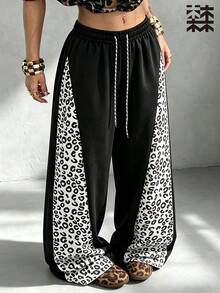mulinsen Women's Straight Leg Joggers, Elastic Drawstring Waist, Pink Leopard Print Side Stripe Casual Sweatpants - White - View 4