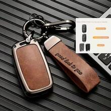 1 Car Key Case Suitable For : Fashionable, Minimalist, Premium Zinc Alloy Key Cover. Suitable For Passat B5, B6, B8, B7; Sagitar - one-size - View 3