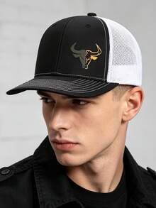1pc American Bull Graphic Trucker Mesh Cap, Men's Breathable Patchwork Baseball Hat, Outdoor Sun Protection Adjustable Head Circumference Casual Versatile Hard Top Baseball Cap - Multicolor - View 4