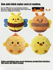 2/1pc Yellow Chick Pet Interactive Bouncing Squeaky Toy Ball, Cat And Dog Play Entertainment Toy, Teeth Cleaning Chewing Squeaky Ball, Can Make Sound To Attract Dogs, Durable Material, Slow Rebound Pet Companion Toy, Battery-Free Training Ball - Multicolor - View 11
