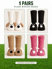 1 Pair Cute Women Plush Mid Calf Socks, 3D Floppy Ear Puppy Cartoon Floor Sleep Socks, Thick Coral Fleece Warm Cozy Socks Ins Calf Socks,Winter - Multicolor - View 2