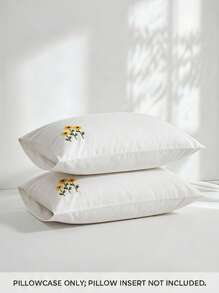 Veyra Day 2 chiếc vỏ gối polyester thêu họa tiết, bề mặt mịn thoáng khí, kiểu khóa phong bì, không kèm ruột gối - trắng - Xem 2