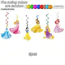 BUTTBILL New Arrival Princess Theme Birthday Party Decoration Bunting Banner Spiral Hanging Decor Party Supplies Set - Multicolor - View 4