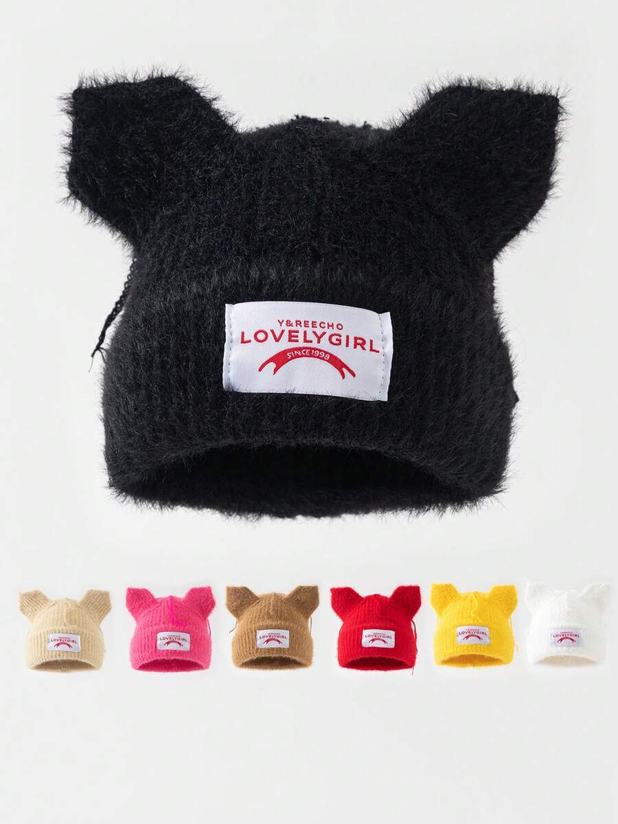 1pc Women's Fashion Solid Color Cute Earflap Short Hair Brimless Knitted Beanie Hat, Suitable For Autumn/Winter Warmth, Daily Outfits - A - View 1