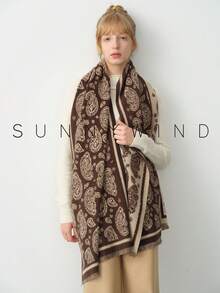 1pc Women's Paisley Pattern Fashion Polyester Low-Key Casual Versatile Soft Autumn/Winter Scarf For Daily Use - Coffee Brown - View 7