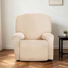 1 Set Solid Color Lounge Chair Cover, Decorative Dust-Proof Elastic Full Cover, Removable And Washable - Multi-color - View 20