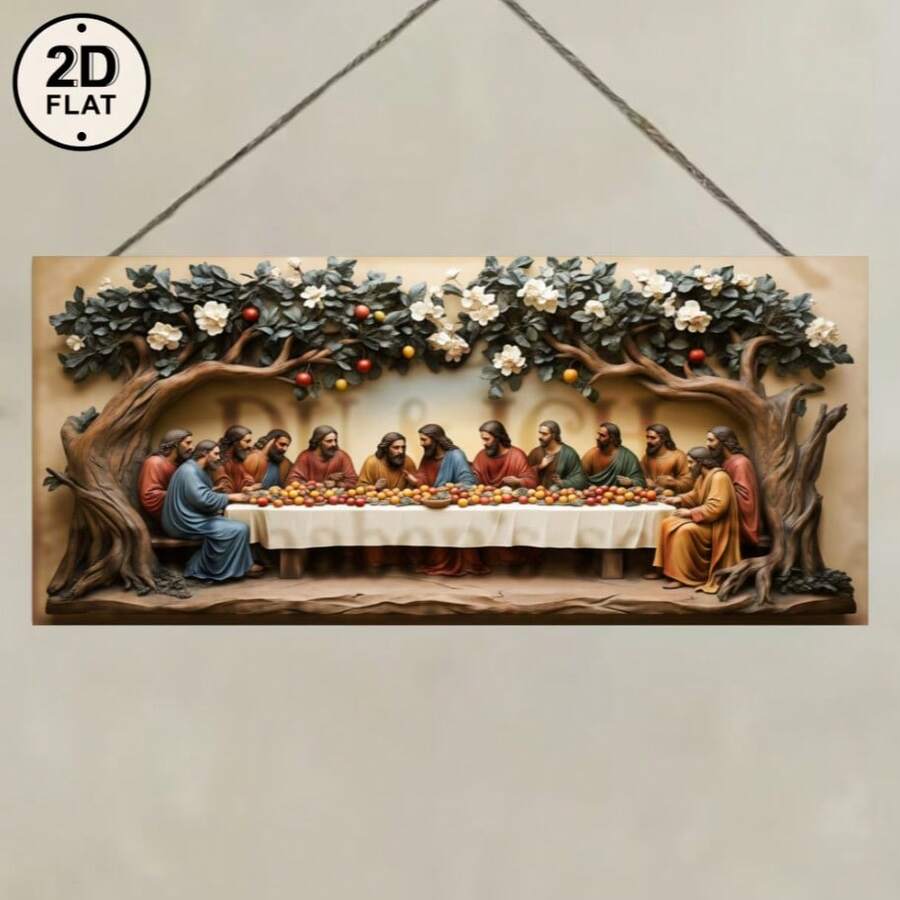 1pc 2D Flat Wooden Hanging Decor Last Supper Relief Pattern Wall Plaque Christian Home Wall Living Room Entryway Decoration Wooden Sign - Multicolor - View 1