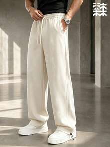 mulinsen Men's Elastic Waist Drawstring Wide Leg Cuffed Joggers, Side Seam Design, Casual Straight Leg Sweatpants - Apricot - View 1