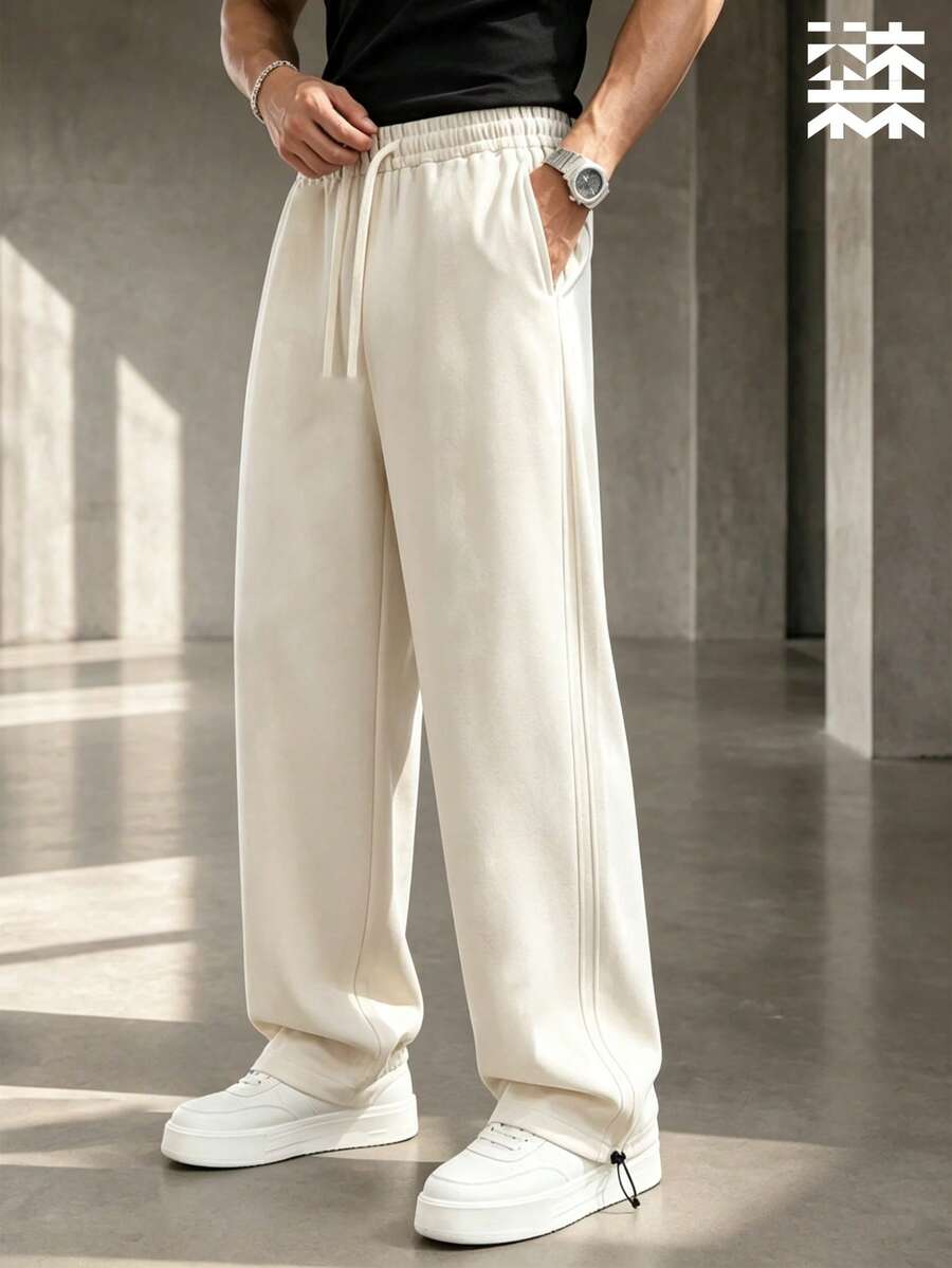 mulinsen Men's Elastic Waist Drawstring Wide Leg Cuffed Joggers, Side Seam Design, Casual Straight Leg Sweatpants - Apricot - View 1