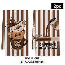 2PCS Kitchen Towels Minimalist Striped Coffee Print Microfiber Kitchen Towels, 40*60cm Rectangular Dish Cloths, Tablecloths, Hand Towels, Kitchen Decor, Housewarming Gift For Neighbors, Kitchen Napkins And Dish Cloths, Valentine's Day Home Decor - Khaki - View 13