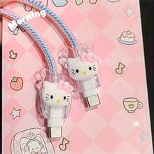 Hasbro 1 Set Of Sanrio Hello Kitty DIY Charger And Data Cable Protector - High-Quality, Non-Battery Design, Compatible With 18W/20W Adapters, Suitable For Everyone - Multi-color - View 6