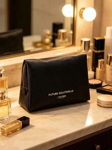 Portable Lightweight Travel Makeup Bag With Dust-Proof Zipper, Suitable For Weekend Trips And Daily Carry, Thoughtful Holiday Gift, SHISEIDO-GIFT-1 Makeup Bag - Black - View 9