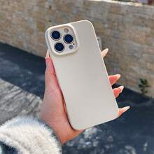 Minimalist Beige Phone Case Compatible With IPhone 17 Pro Max/17 Pro/17 Air/17/16 Pro Max/16 Pro/16/16 Plus/15/15 Pro Max/15 Pro/15 Plus/11/12/13/14 Pro Max/12 Pro/12 Pro Max/13 Pro/13 Pro Max/7 Plus/14 Pro/14 Pro Max/14 Plus Soft Shell Creative For Men And Women - Multicolor - View 1